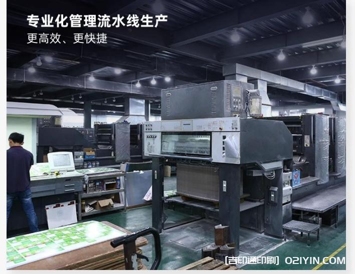 禮品包裝手提袋定制廠家報(bào)價(jià)  第10張