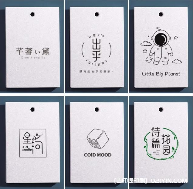 2024新款服飾米蘭紋掛牌吊牌定制 第3張 2024新款服飾米蘭紋掛牌吊牌定制 第3張