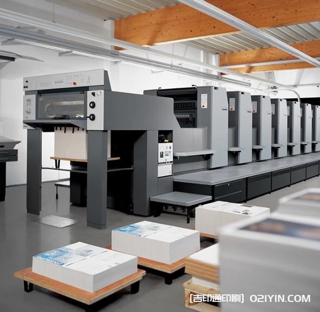 國際企業(yè)文化手冊設(shè)計印刷  第3張