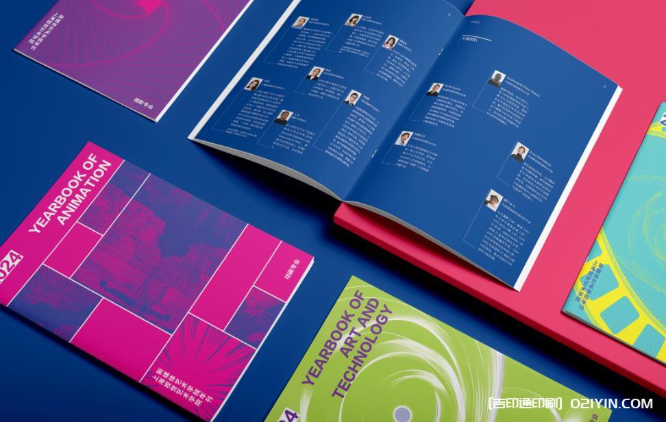 上海企業(yè)畫冊印刷：一站式服務(wù)，覆蓋設(shè)計(jì)優(yōu)化、紙張選品到批量交付