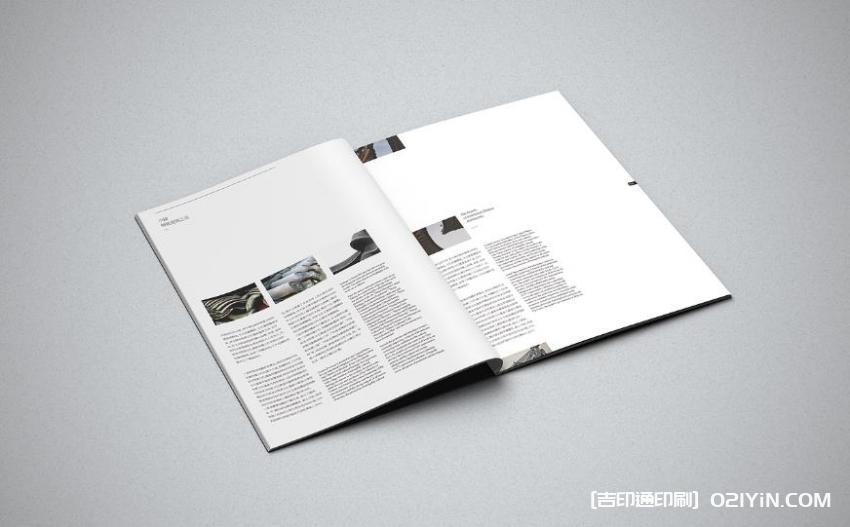 畫冊印刷 - 全工藝定制
