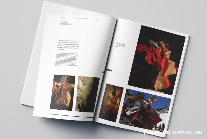 高端畫冊(cè)印刷 - 特種紙工藝 第2張 高端畫冊(cè)印刷 - 特種紙工藝 第2張