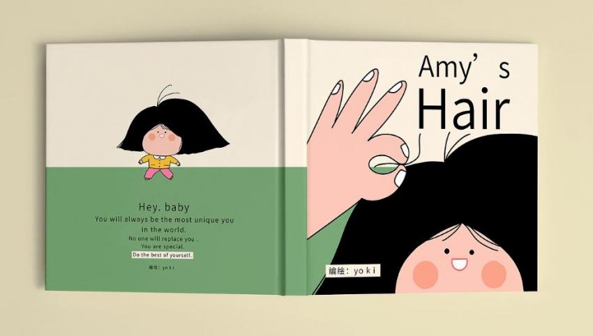 上海專業繪本印刷