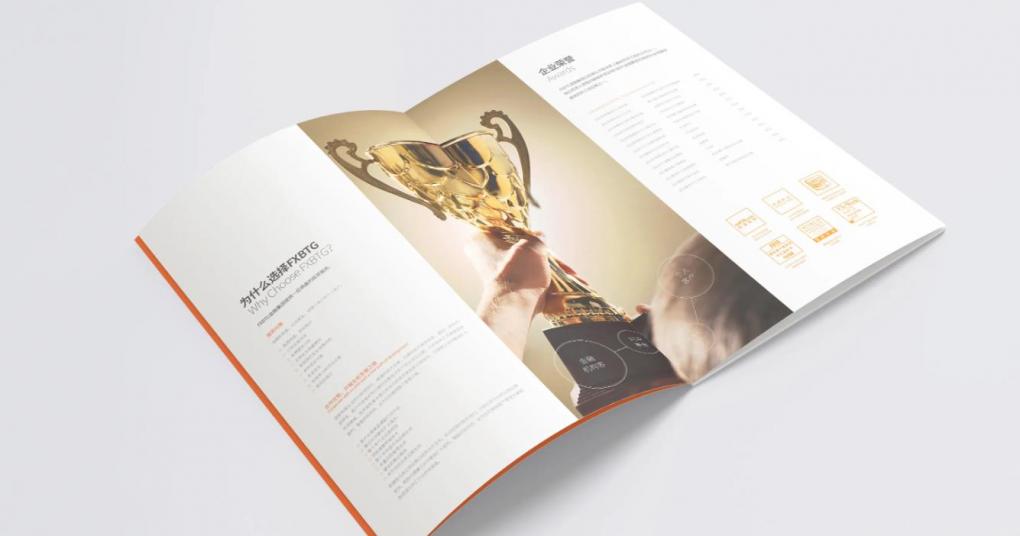 上海企業(yè)畫冊印刷：定制公司形象冊、年報(bào)畫冊，提升企業(yè)形象  第2張