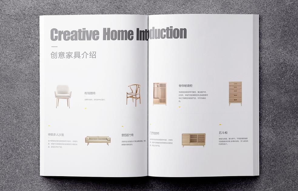 產品畫冊印刷，助力產品高效推廣
