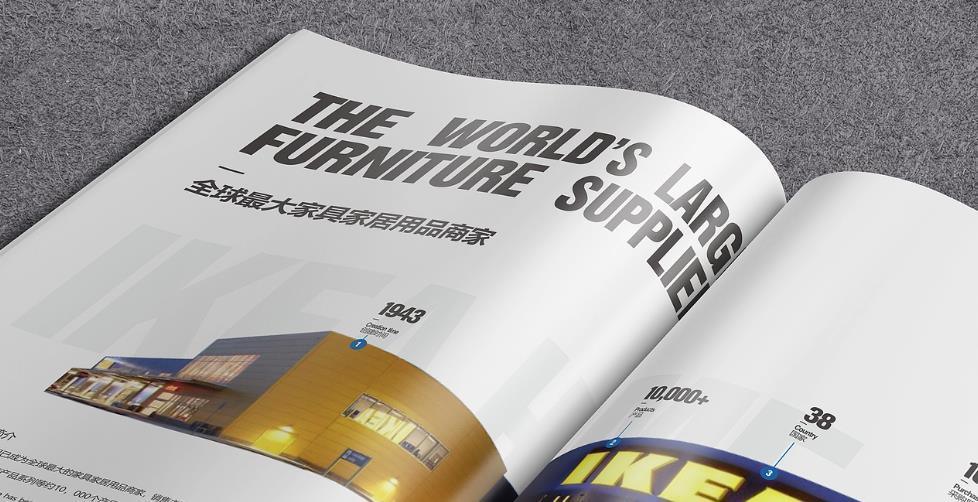 畫冊(cè)印刷定制，滿足個(gè)性化印刷需求