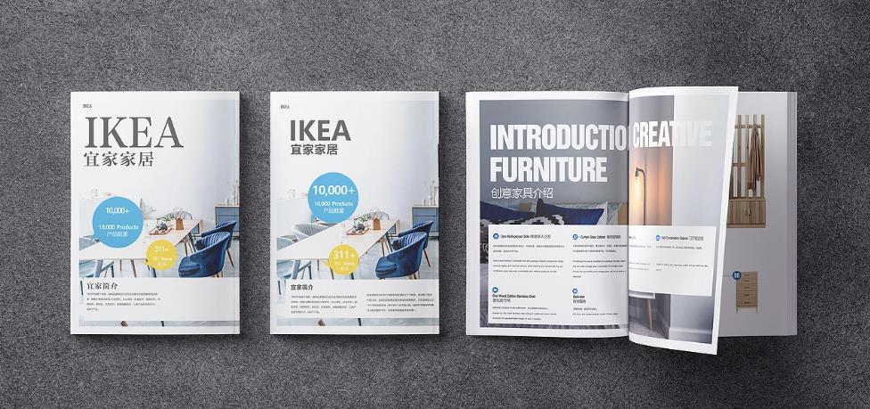 畫冊印刷售后完善，全程為您保駕護航