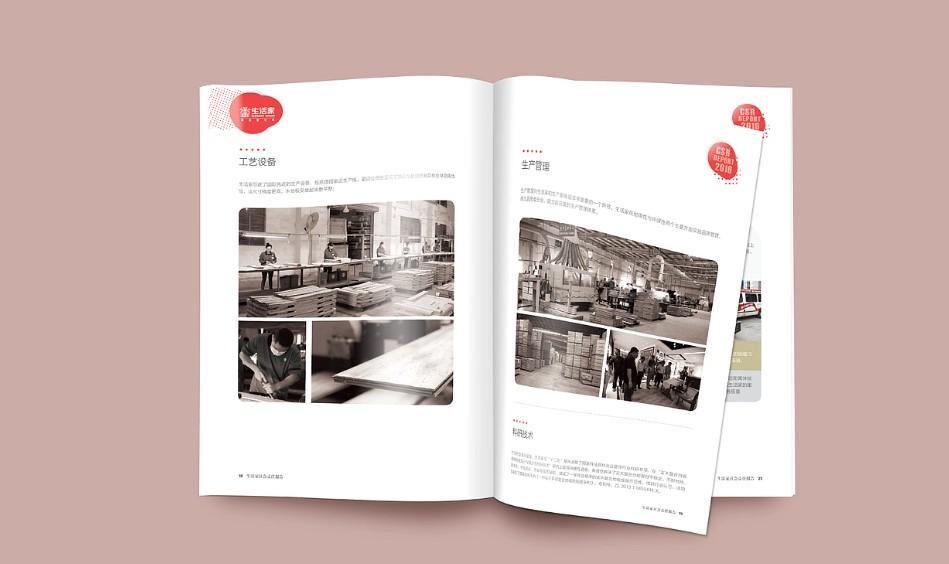 上海樣本印刷哪家好？高品質(zhì) + 快交付_客戶(hù)好評(píng) TOP1