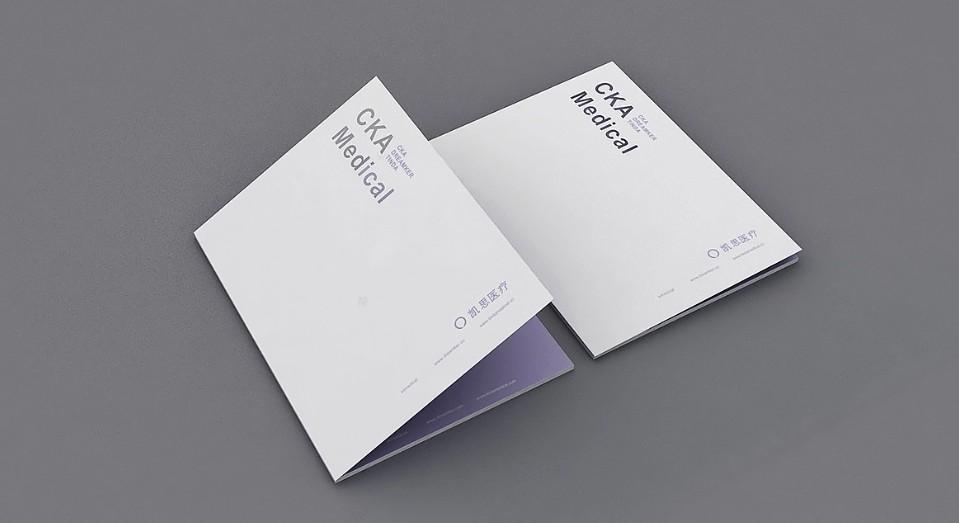 產(chǎn)品畫冊(cè)印刷價(jià)格-多少錢一本？【最新報(bào)價(jià)表】