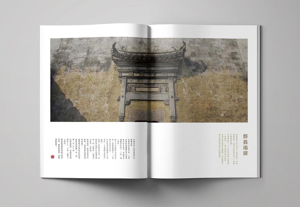 上海宣傳冊(cè)印刷廠家哪家好？專(zhuān)業(yè)畫(huà)冊(cè)定制全攻略