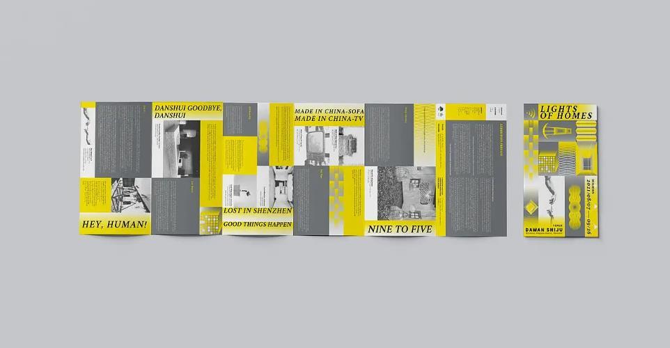 彩頁印刷哪家好？高效出片 + 優質材質任選