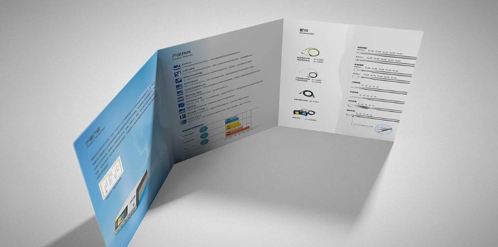 企業宣傳冊三折頁定制 | 企業文化建設印刷品