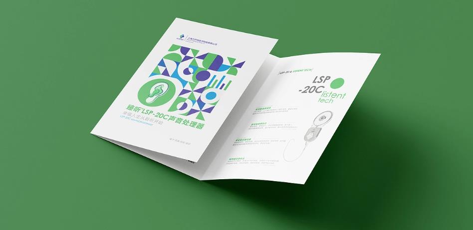 上海三折頁(yè)印刷的成本優(yōu)化策略，吉印通幫企業(yè)降本增效  第1張