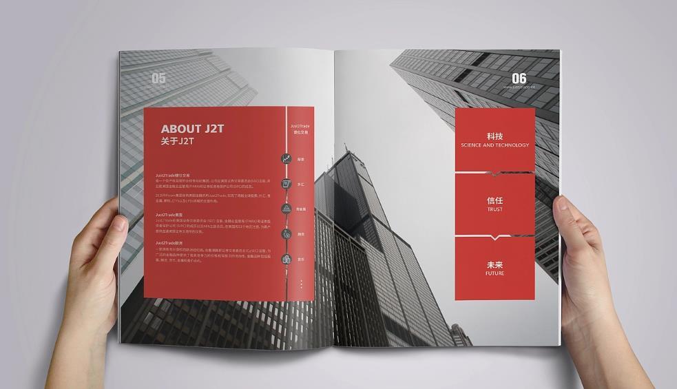 上海印刷廠響應速度快嗎？及時對接效率高