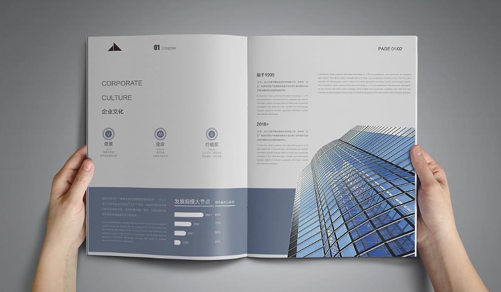 上海印刷廠團(tuán)隊(duì)穩(wěn)定嗎？人員流動(dòng)影響小  第1張