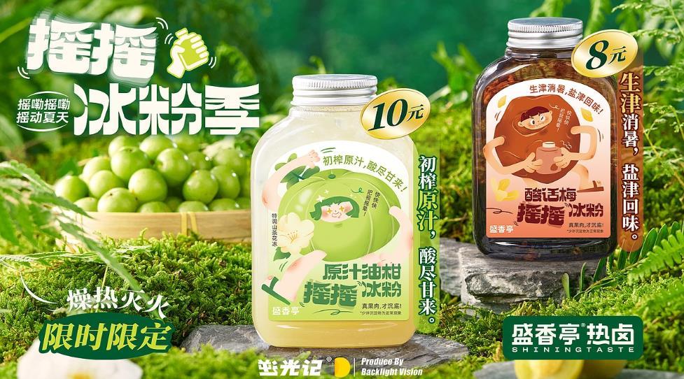 上海高質(zhì)量海報印刷-吉印通選用品牌紙張，品質(zhì)保證