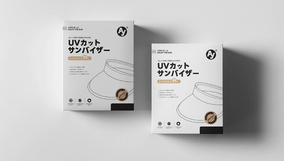 上海彩盒印刷定制 - 先進工藝，打造高端質感