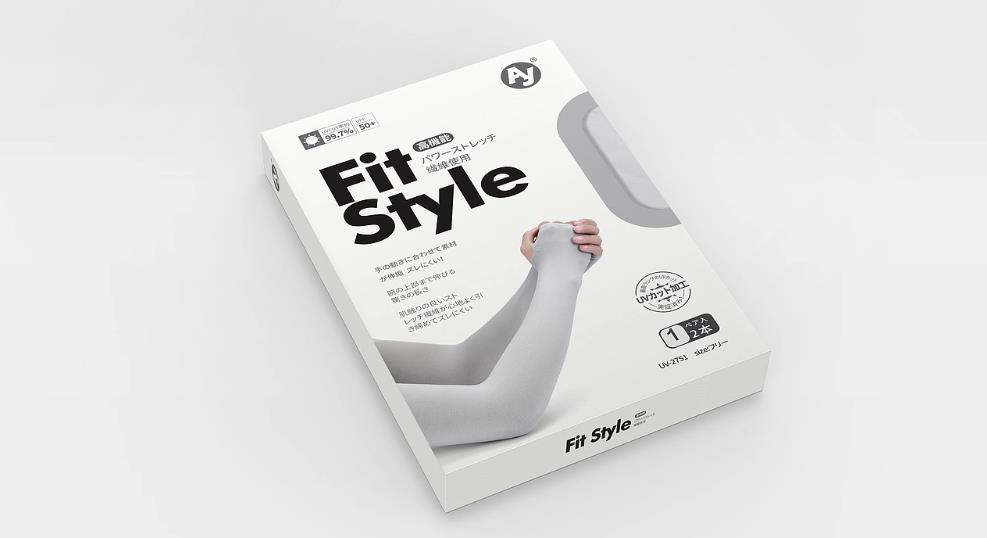 上海彩盒印刷定制 - 環保材質，綠色印刷