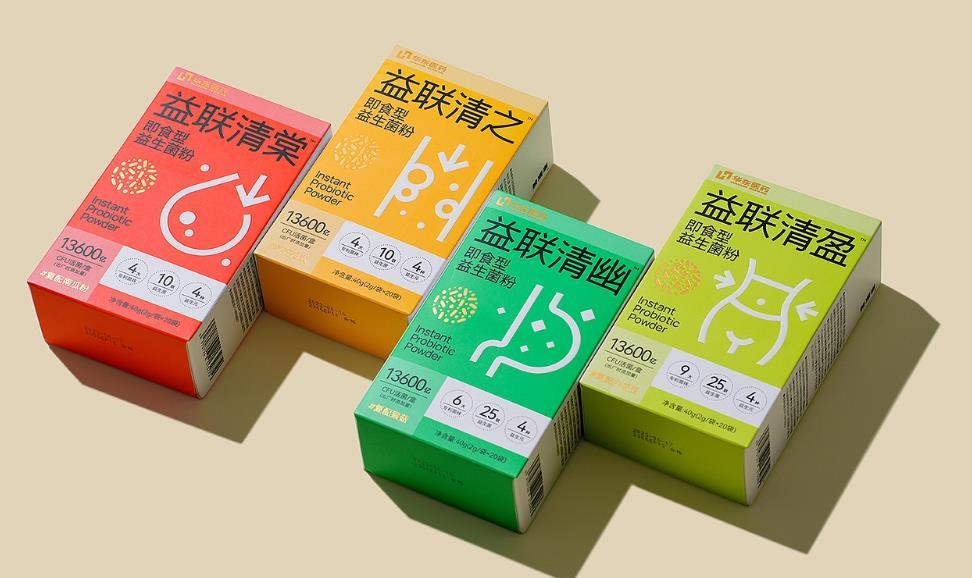 上海紙盒定制服務 | 個性化設計印刷廠家 第1張 上海紙盒定制服務 | 個性化設計印刷廠家 第1張