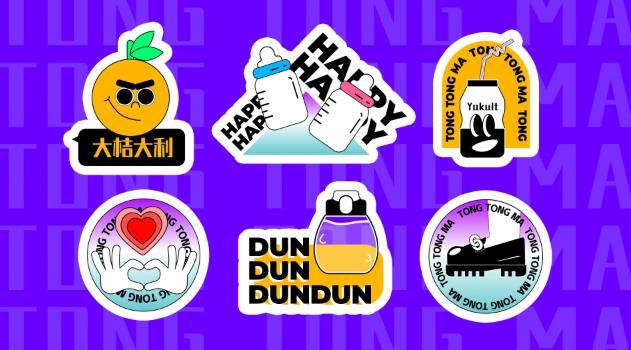 不干膠標(biāo)簽印刷定制 - 專(zhuān)業(yè)產(chǎn)品標(biāo)簽貼紙生產(chǎn)廠家