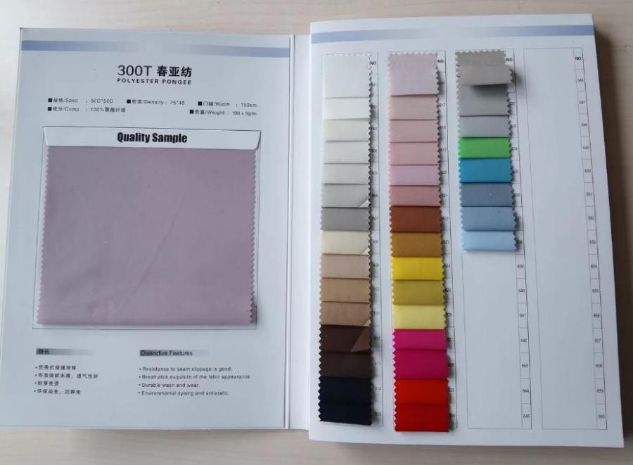 上海建材色卡樣本印刷服務_快速打樣_助力建材產品推廣