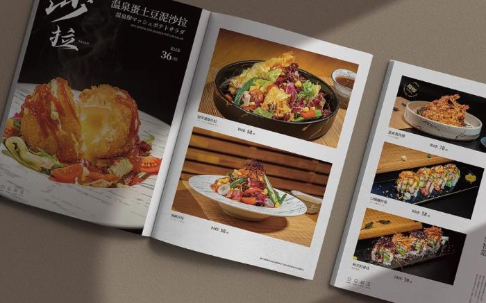 上海定制菜單印刷_免費設計排版_菜單印刷一站式解決方案