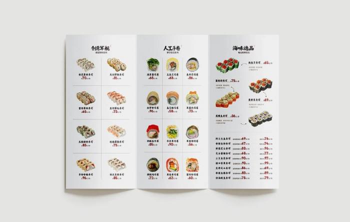 上海菜譜印刷制作哪家好？