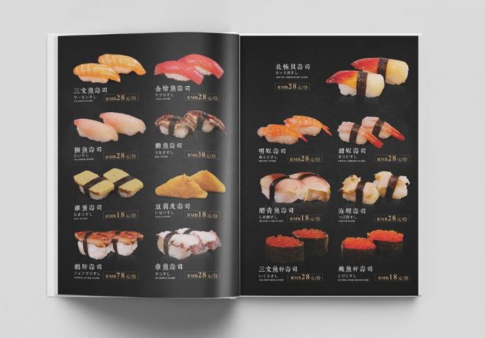 上海餐飲菜譜印刷制作