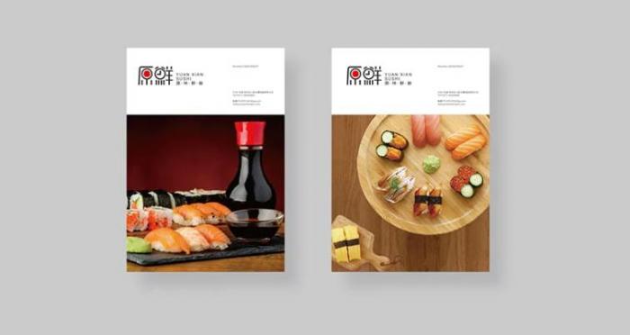 上海高端菜譜印刷制作