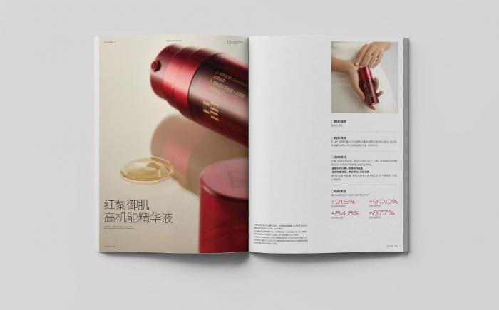 上海批量目錄冊(cè)印刷_量大價(jià)優(yōu)_支持加急訂單