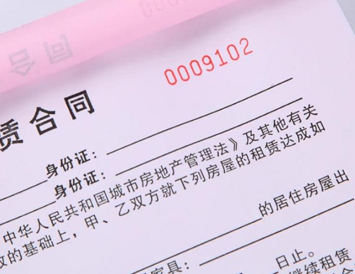 上海聯(lián)單印刷_入庫(kù)單印刷_個(gè)性化定制_貼合入庫(kù)記錄_使用方便