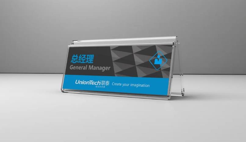 上海臺(tái)卡制作_支持亞克力 / 木質(zhì) / 金屬多材質(zhì)選擇且免費(fèi)提供設(shè)計(jì)方案