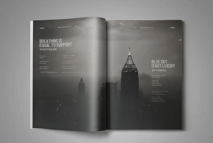 上海企業簡介印刷:精選環保材質 + 高清印刷,打造綠色品牌形象 第1張 上海企業簡介印刷:精選環保材質 + 高清印刷,打造綠色品牌形象 第1張