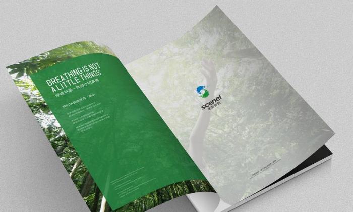 上海中小企業(yè)簡介印刷定制：按需調(diào)整規(guī)格，滿足多樣化場景需求