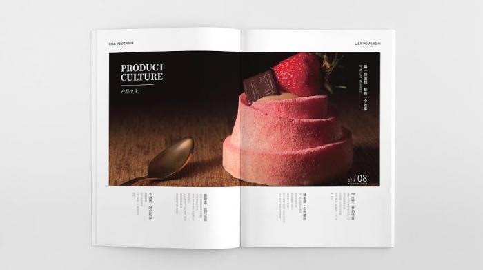 吉印通上海公司簡冊印刷｜制造業專屬，可印刷產品規格表與案例展示