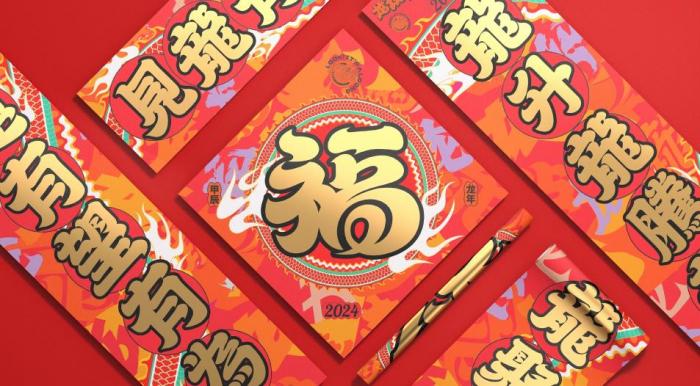 上海對(duì)聯(lián)定制哪家好?吉印通15年專業(yè)老廠_品質(zhì)穩(wěn)定_服務(wù)可靠 第1張 上海對(duì)聯(lián)定制哪家好?吉印通15年專業(yè)老廠_品質(zhì)穩(wěn)定_服務(wù)可靠 第1張