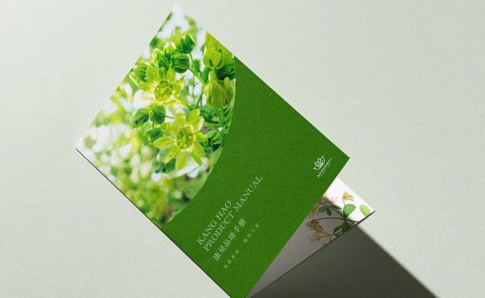 上海展會(huì)畫(huà)冊(cè)印刷｜快速制作 隨時(shí)補(bǔ)印