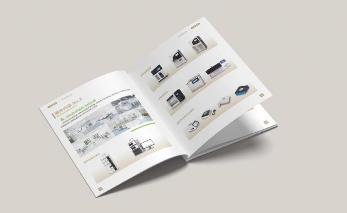 上海宣傳冊印刷 - 吉印通專業(yè)畫冊定制_產(chǎn)品手冊印刷一站式服務(wù)
