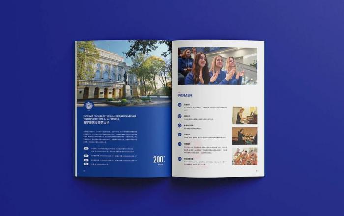 上海宣傳冊印刷定制 - 小批量加急出貨報(bào)價(jià)合理印刷廠